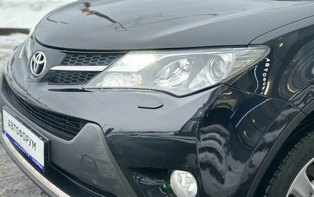 Toyota RAV4, 2013 год, 2 190 000 рублей, 4 фотография