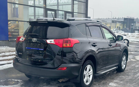 Toyota RAV4, 2013 год, 2 190 000 рублей, 7 фотография
