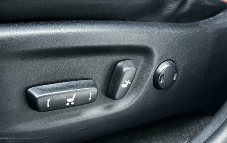 Toyota RAV4, 2013 год, 2 190 000 рублей, 15 фотография