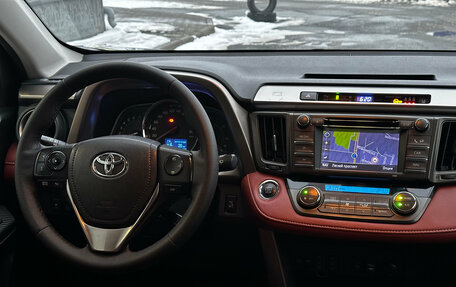 Toyota RAV4, 2013 год, 2 190 000 рублей, 19 фотография