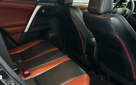 Toyota RAV4, 2013 год, 2 190 000 рублей, 18 фотография