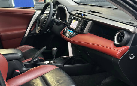 Toyota RAV4, 2013 год, 2 190 000 рублей, 16 фотография