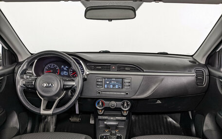 KIA Rio IV, 2021 год, 1 820 000 рублей, 14 фотография