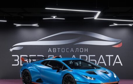 Lamborghini Huracán, 2022 год, 29 900 000 рублей, 7 фотография