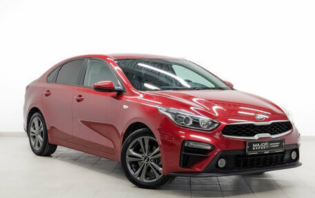 KIA Cerato IV, 2020 год, 1 915 000 рублей, 3 фотография