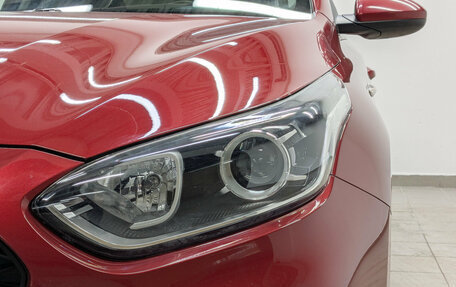 KIA Cerato IV, 2020 год, 1 915 000 рублей, 11 фотография