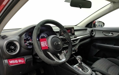 KIA Cerato IV, 2020 год, 1 915 000 рублей, 15 фотография