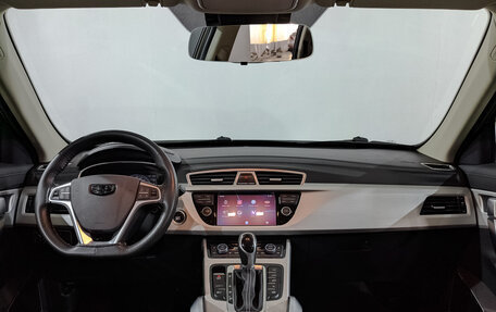 Geely Atlas I, 2020 год, 1 620 000 рублей, 14 фотография