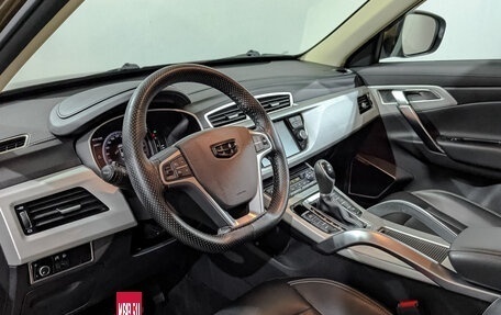 Geely Atlas I, 2020 год, 1 620 000 рублей, 15 фотография