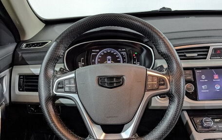 Geely Atlas I, 2020 год, 1 620 000 рублей, 22 фотография