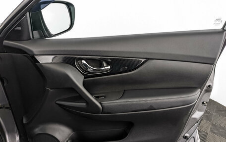 Nissan X-Trail, 2020 год, 2 390 000 рублей, 24 фотография