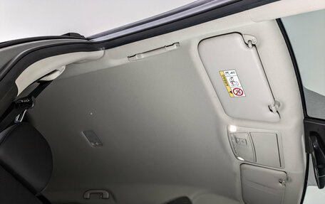 Nissan X-Trail, 2020 год, 2 390 000 рублей, 22 фотография