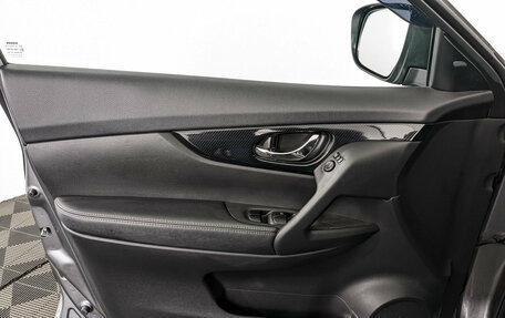 Nissan X-Trail, 2020 год, 2 390 000 рублей, 19 фотография