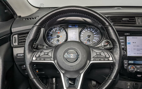 Nissan X-Trail, 2020 год, 2 390 000 рублей, 21 фотография