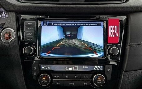 Nissan X-Trail, 2020 год, 2 390 000 рублей, 28 фотография