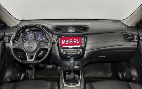 Nissan X-Trail, 2020 год, 2 390 000 рублей, 14 фотография