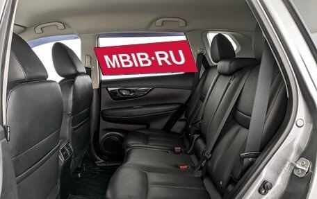 Nissan X-Trail, 2020 год, 2 390 000 рублей, 18 фотография