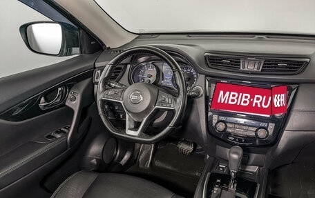 Nissan X-Trail, 2020 год, 2 390 000 рублей, 27 фотография