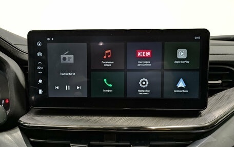 Haval F7x I, 2023 год, 1 960 000 рублей, 17 фотография