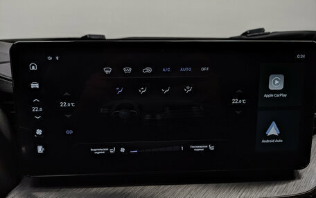 Haval F7x I, 2023 год, 1 960 000 рублей, 25 фотография