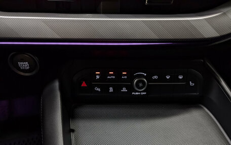 Haval F7x I, 2023 год, 1 960 000 рублей, 26 фотография