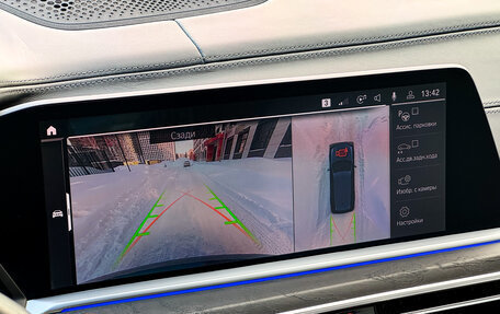 BMW X7, 2019 год, 8 500 000 рублей, 18 фотография