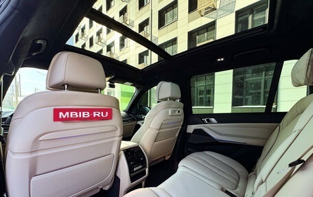 BMW X7, 2019 год, 8 500 000 рублей, 23 фотография