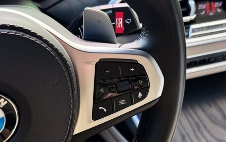 BMW X7, 2019 год, 8 500 000 рублей, 17 фотография