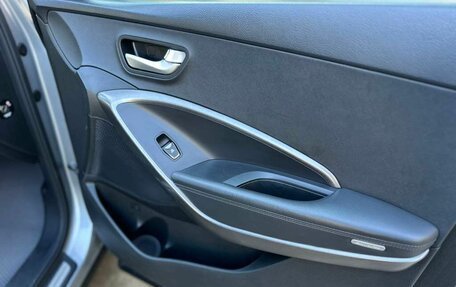 Hyundai Santa Fe III рестайлинг, 2014 год, 1 950 000 рублей, 20 фотография