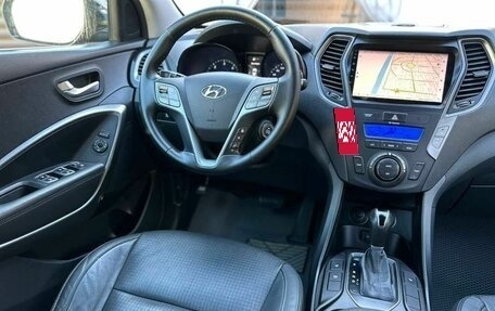 Hyundai Santa Fe III рестайлинг, 2014 год, 1 950 000 рублей, 11 фотография