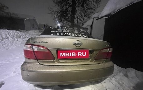 Nissan Maxima VIII, 2002 год, 240 000 рублей, 2 фотография