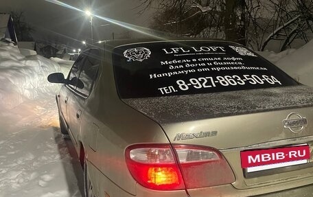 Nissan Maxima VIII, 2002 год, 240 000 рублей, 11 фотография