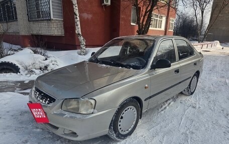 Hyundai Accent II, 2006 год, 320 000 рублей, 2 фотография