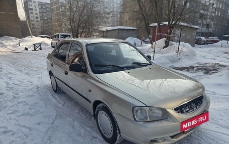 Hyundai Accent II, 2006 год, 320 000 рублей, 14 фотография