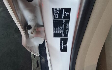 Mercedes-Benz GL-Класс, 2014 год, 3 199 999 рублей, 9 фотография