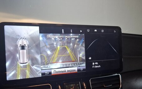 Mercedes-Benz GL-Класс, 2014 год, 3 199 999 рублей, 28 фотография