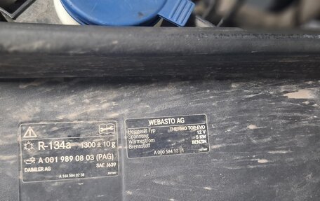 Mercedes-Benz GL-Класс, 2014 год, 3 199 999 рублей, 26 фотография