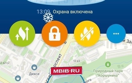 Mercedes-Benz GL-Класс, 2014 год, 3 199 999 рублей, 31 фотография