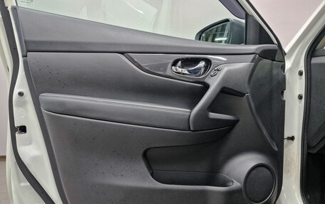 Nissan X-Trail, 2021 год, 2 300 000 рублей, 18 фотография