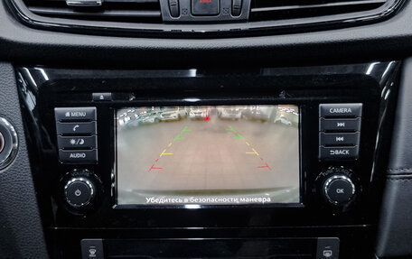 Nissan X-Trail, 2021 год, 2 300 000 рублей, 27 фотография