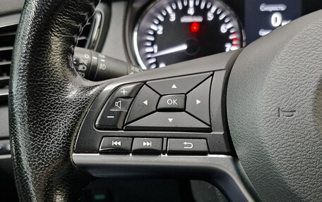 Nissan X-Trail, 2021 год, 2 300 000 рублей, 26 фотография