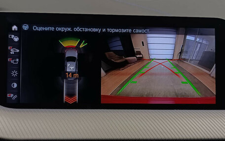 BMW 2 серия F44, 2020 год, 2 885 000 рублей, 28 фотография