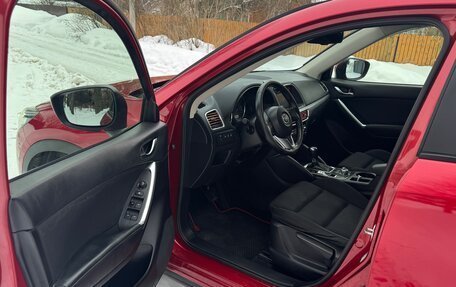 Mazda CX-5 II, 2015 год, 1 680 000 рублей, 6 фотография