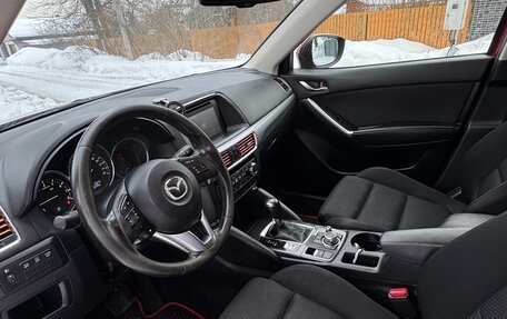 Mazda CX-5 II, 2015 год, 1 680 000 рублей, 7 фотография