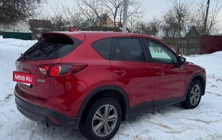 Mazda CX-5 II, 2015 год, 1 680 000 рублей, 5 фотография