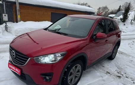 Mazda CX-5 II, 2015 год, 1 680 000 рублей, 2 фотография
