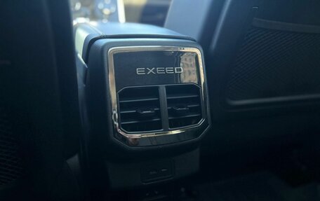 CheryExeed TXL, 2022 год, 1 990 000 рублей, 18 фотография