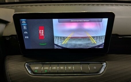 Haval Jolion, 2023 год, 1 250 000 рублей, 24 фотография