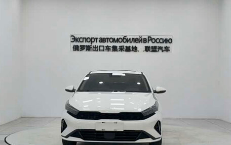 KIA K3, 2023 год, 1 259 900 рублей, 2 фотография