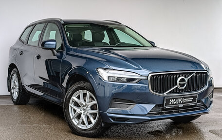 Volvo XC60 II, 2021 год, 4 315 000 рублей, 3 фотография